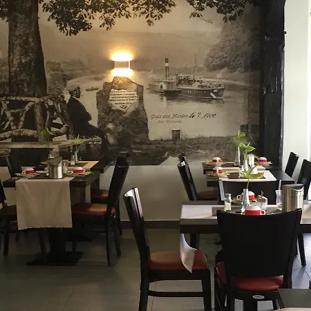 Fachwerk-hotel Eisenbart 3*